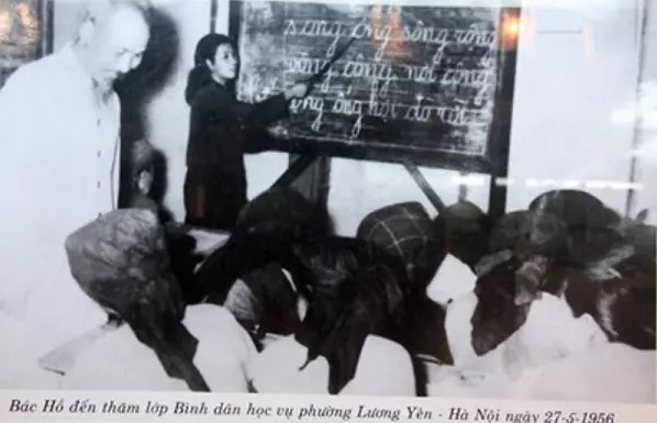 Nghĩ về “Bình dân học vụ số”