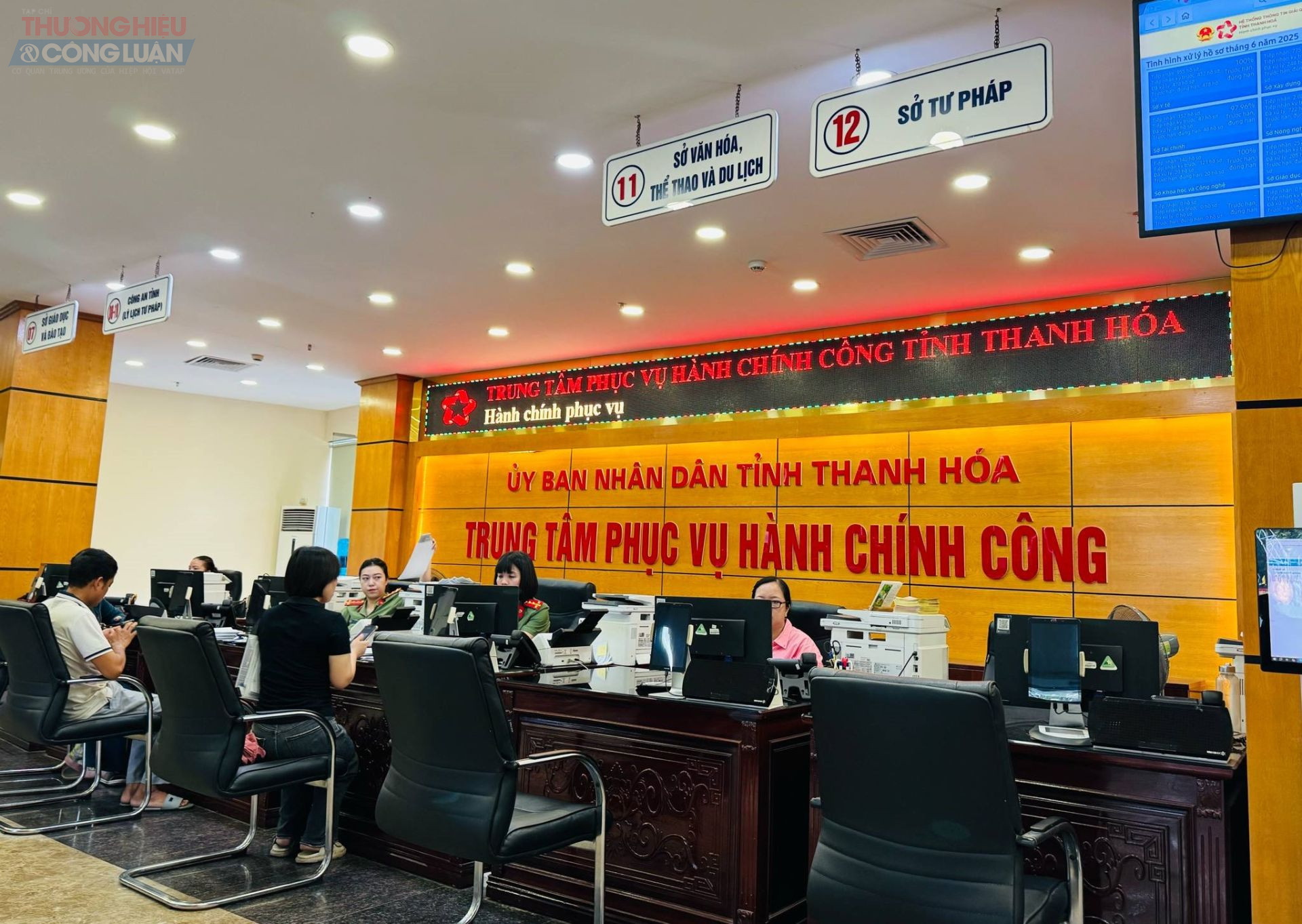 Thanh Hóa thúc đẩy chuyển đổi số đáp ứng yêu cầu sắp xếp tổ chức bộ máy của hệ thống chính trị
