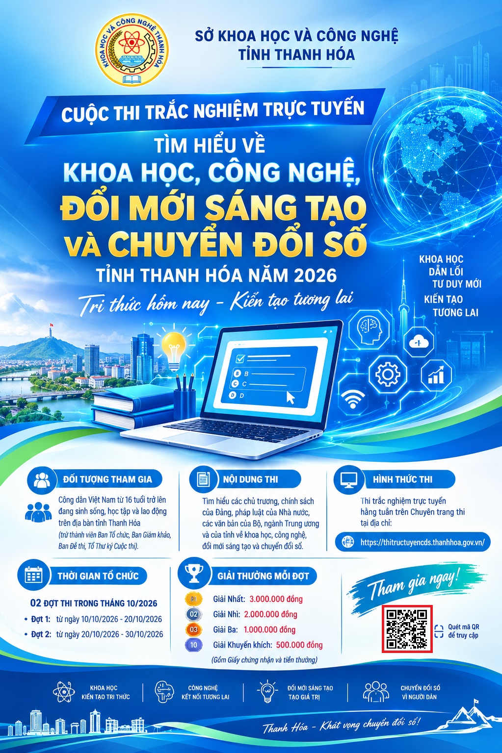 Thanh Hóa: Sôi nổi Cuộc thi trực tuyến tìm hiểu về khoa học, công nghệ, đổi mới sáng tạo và chuyển đổi số năm 2026